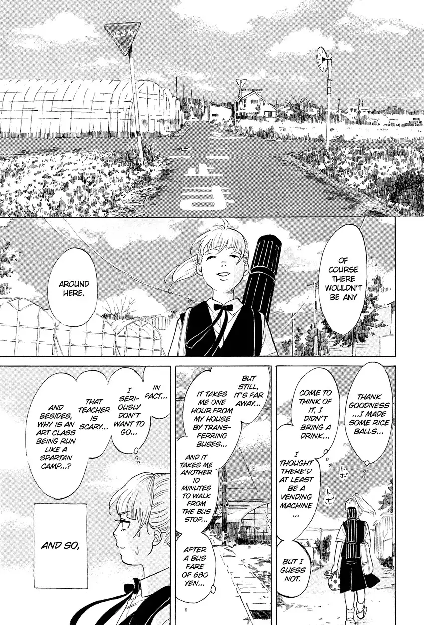 Kakukaku Shikajika Chapter 2 4